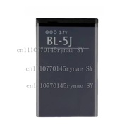 BL5J Replacement Battery 1320mAh Li-ion Fits Nokia 5800 5230 5233 5530XM X6-00 C3-00 X1-00 Asha 200 
