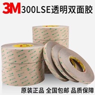 3m Strong Double-Sided Tape 300lse9495LE Ultra-Thin Non-Marking Tape pet High Temperature Resistant 