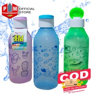 Elixir Children's Drinking Bottle 800ml Elixir Children's Drinking Bottle 800 ML