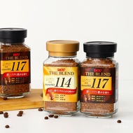 Ucc117 Black Coffee Yoshi Cane-Free Coffee Powder Office Bottled Instant Coffee