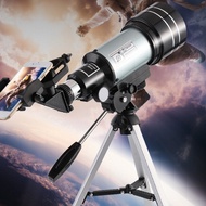 Telescope astronomical telescope discovery telescope Adult for moon star Professional 150 XZoom Scop