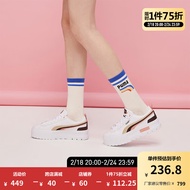 PUMA【厚底鞋】彪马官方 女子复古休闲板鞋 MAYZE TRIPLEX 384871 白-米白色-玫瑰粉-03 37