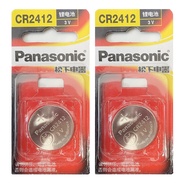 [2 Pieces] Panasonic CR2412 Lithium Cell Button Battery Retail Pack