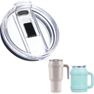 Tudung Gantian - Serasi Dengan Tumbler Kurangkan 50 oz & 40 oz, Kalis Bocor & Sesuai Sempurna