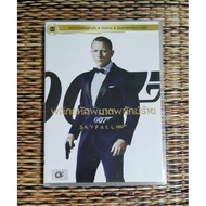 DVD​ Movies​ SKY​FALL​ 007​ Flip The Code​Destroyer​Tiger​Bad​ 007​ (Sound​Thai Language)