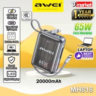 【3C Certified】Awei MH818 20000mAh Powerbank 65W Fast Charging Power Bank Laptop Powerbank Built-In C