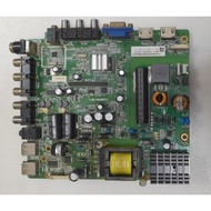 (B147) Philips 42PFA4609S/98 Mainboard, Tcon, Tcon ribbon, LVDS, Cable, Button. TV Spare Part