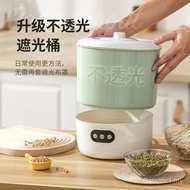 Household Bean Sprout Machine Small Mung Bean Sprout Planting Handy Tool Automatic Soy Sprout Opaque