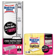 Magiclean Wiper Mop Starter Combo B