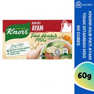 KNORR Kiub Pati Ayam 60g 6pcs | Chicken Stock Cube Tanpa MSG Halal