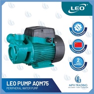 Leo AQM75 High Quality Peripheral Water Pump Water Booster Pump 1HP