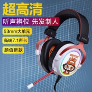 [Daryou] Headset 7.1 Game Gaming Headset CS Delta Mobile Control Battlefield Game Headset