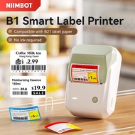 NIIMBOT B1 Bluetooth Label Printer Portable Label Maker for Price Barcode QR Code Sticker Printer