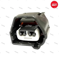 (SK-10219) 2 Pin Hilux KUN25 26,HIACE KDH200,1JZGTE,2JZGTE,1UZFE,3SGE Cam & Crank Socket Connector