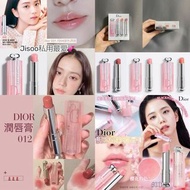 Dior 3支潤唇膏