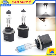 880/881 12V 27W LED Halogen Bulbs Energy Saving Auto Headlight Fog Light Bulb