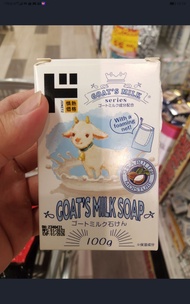 ecook ญี่ปุ่น นมแพะ ผลิตภัณฑ์ อาบน้ำ ชมพู ครีมนวด ครีมอาบน้ำ​ สบู่​ ครีม บำรุง​ ผิวกาย dk japan goat milk series body shampoo andhair 500-2000ml