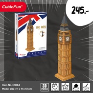 จิ๊กซอว์ 3 มิติ หอนาฬิกาบิกเบน Big Ben small C094 แบรนด์ Cubicfun ของแท้ 100% สินค้าพร้อมส่ง