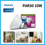 Philips LED Plant Grow Light Bulb PAR30 10W