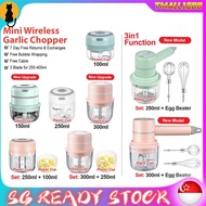 [✅SG Ready Stock] Electric Garlic Masher Automatic Garlic Crusher Chopper Portable USB Charging Blend Food mini chopper