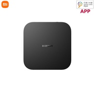Xiaomi Smart Central Hub Gateway 4 Bluetooth MESH Gateway 5GHz 10/100Mbps Ethernet Port Hub Works wi
