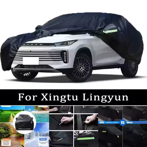 Car Cover For Xingtu Lingyun - Outdoor Full Body Protection, Waterproof Dustproof Heat-Resistant, Al