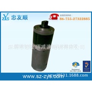 38GA775 Planetary Gear Motor Planetary Gearbox  Vacuum Cleaner Motor Robot Motor Louver