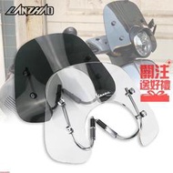 台灣現貨偉士牌 VESPA GTS 250 300 2019-2023 風鏡 擋風玻璃 擋風板 透明 薰色#