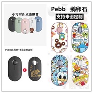 Pebble Pebble Wireless Bluetooth M350 Mouse Office Mouse Mute Portable Patternable Mouse Dual Mode
