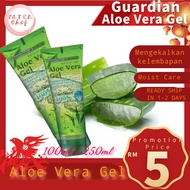 Guardian Aloe Vera Gel 100ml  250ml