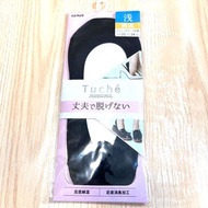 ❤️普通碼淺口 日本GUNZE Tuche 普通碼淺口隱形襪 高踭鞋/高跟鞋專用襪 平底鞋/淺頭鞋/樂福鞋專用襪 前趾加厚 加固腳尖部分不易扯破 足底消臭加工 足底綿混吸汗舒爽 輕薄透氣 襪型舒適