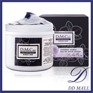 欣蘭 - DMC 黑裡透白凍膜 (竹炭配方) 225g (4713955162100)平行進口 不同包裝隨機發