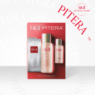 SK-II PITERA™ First Experience Kit Facial Treatment Essence Toner & Mask Skincare Set