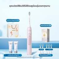 Philips | แปรงสีฟันไฟฟ้า HX5070