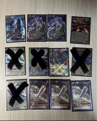 絕版Battle Spirits