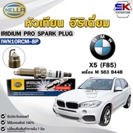 Spark Plug IRIDIUM HELLA BMW X5 (F85) M S63 B44B Engine (1 Head) PRO Code IWN10RCM-8P