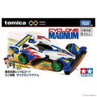 tomica PREMIUM Unlimited 4WD Series Cyclone Magnum