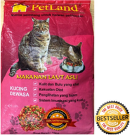 Cat Food/Makanan Kucing Petland 10kg (Makanan Laut Asli)