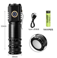 强光 户外 18650充電 超亮手電筒 （全新現貨）