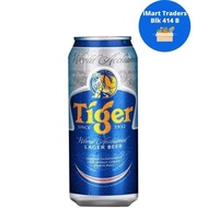 Tiger Lager Beer Can 490ml