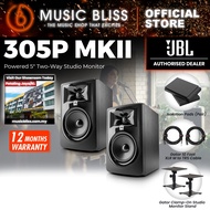 JBL 305P MKII Powered 5" 2-Way Studio Monitor (305PMKII MK2 / LSR305)