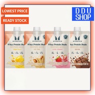 <Myprotein> Whey Protein Shake 45g
