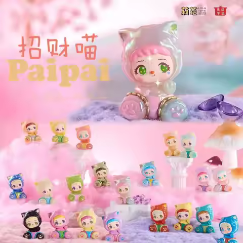 Original Liila Paipai Lucky Cat Series Mystery Box Mini Blind Box Girl'S Room Decorations Figurines 