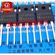 TO-247 65F6080A IPW65R080CFDA 60R060P7 6R075A 60R180P7 60R075CP 65A075F7 65R075CFD7A MOS transistor 