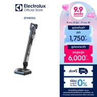 Electrolux เครื่องดูดฝุ่นพร้อมถูพื้น 2-in-1  รุ่น EFW81703