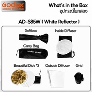 Godox Softbox AD-S65S AD-S65W AD-S85S AD-S85W - Godox Mount +Grid AD300Pro AD400ProML30ML60ML80ML100