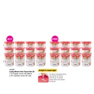 TUPPERWARE LUCKY BLOOM ONE TOUCH SET (2)