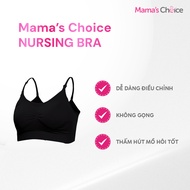 Áo lót cho con bú Mama’s Choice Nursing áo ngực mẹ bầu áo lót bầu mềm mại không gọng cho con bú