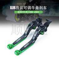 Applicable YAMAHA Yamaha FJR1300 2003Modified Clutch Brake Horn Clutch Lever