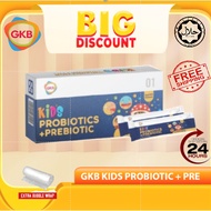 GKB Kids Probiotic+Prebiotic 2g x 30s